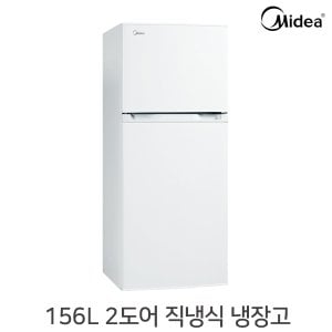 미디어 156L 2도어 저소음 소형 냉장고 MR-157LW / 원룸 냉장 냉동 미니냉장고 자취 가정용 업소용