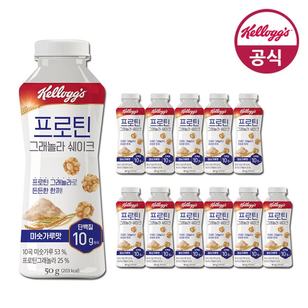 확대된 대표 상품이미지1