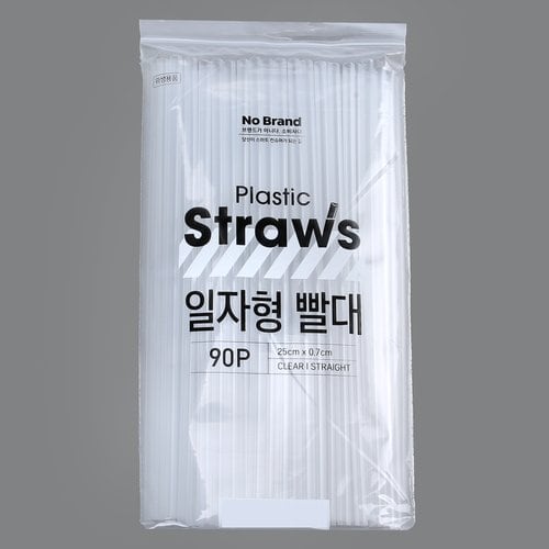 상품 이미지3