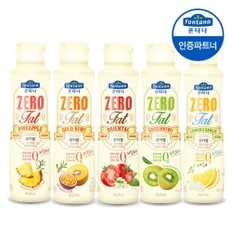 [G]폰타나 무지방 저칼로리 샐러드 드레싱 5종 2+2개