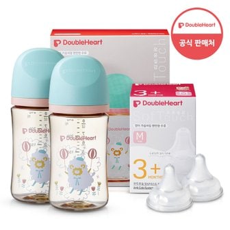 더블하트 디어프렌즈 240ml 트윈팩+3세대 젖꼭지(2입 (+액상형 젖병세정제 증정)