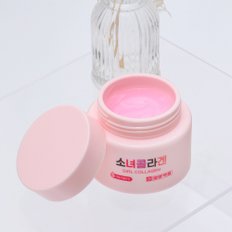 일양약품 소녀콜라겐 히알루론산 저분자 콜라겐 크림 20ml