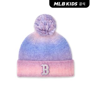 (공식)26FW 스톤 그라데이션 폼폼비니 BOS (L.Lavender) 7FBNB0866-43LDL