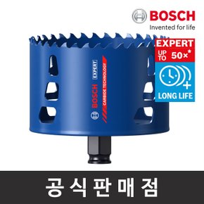 정품 EXPERT 파워체인지 카바이드 홀쏘 102mm 홀소 홀커터 천공작업