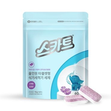 유한킴벌리 스카트 올인원 타블렛 식기세척기 세제 10g x 60개 식세기