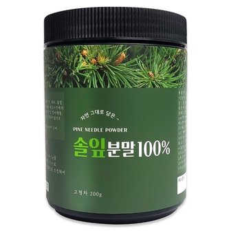  헬로우그린 국산 솔잎 분말 가루 200g(통) (WADCA7F)