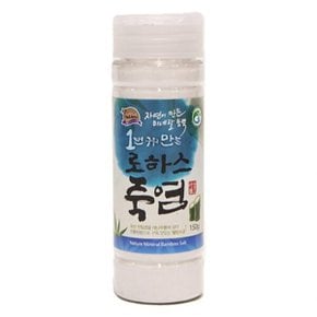 BTM 죽염 천일염 150g 로하스식품 한번 구운 소금