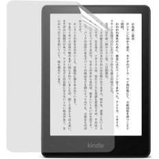 Kindle Kindle용 필름(10세대, 2019년모델) 키즈모델(2019년모델) [9H고경도] LCD보호필름,