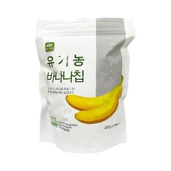  유가원 유기농 바나나칩, 400g