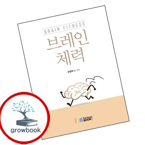확대된 대표 상품이미지1