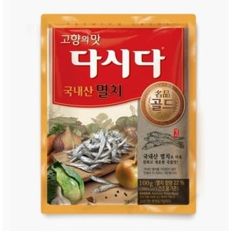 CJ 다시다 명품골드 멸치100g