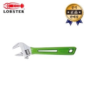 로보스터 칼라그립경량몽키 UM-36 UM36 10인치 일본산 경량 몽키 스패너 LOBSTER