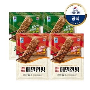 [대림냉동] 납작 고기메밀전병 1,200g x2개+납작 김치메밀전병 1,200g ...