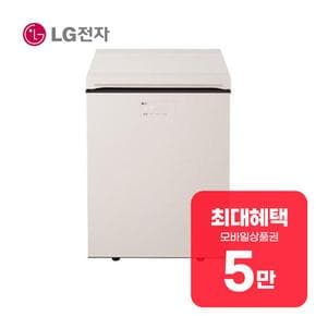 디오스 오브제컬렉션 김치톡톡 뚜껑형 김치냉장고 128L Z132MEE123 렌탈 60개월 월 18900원