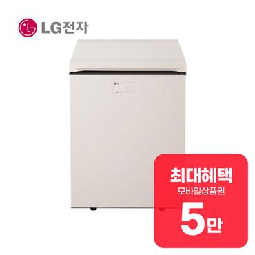 LG 디오스 오브제컬렉션 김치톡톡 뚜껑형 김치냉장고 128L Z132MEE123 렌탈 60개월 월 18900원