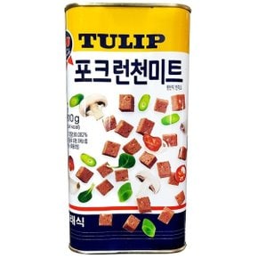 햄캔 튤립 실속 런천미트 1.81kg 부대햄 부대 재료