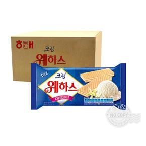 해태 크림 웨하스 50g 40개 대용량 간식 과자 사무실 어린이집