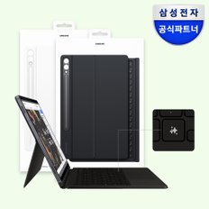 정품 갤럭시탭S10 플러스 AI 키보드 북커버 케이스 터치패드 탭S9 FE 플러스