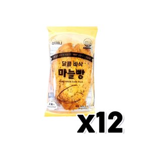 달콤바삭 마늘빵 베이커리간식 35g x 12개