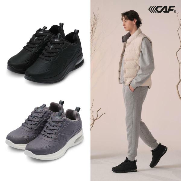 남성 에어 퍼 방한화