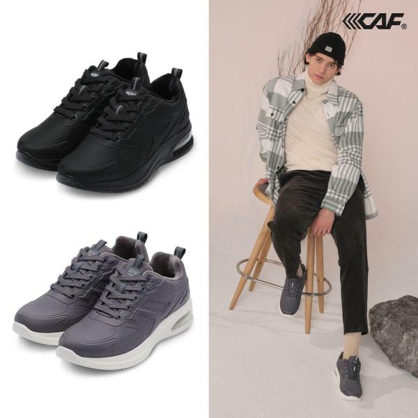 남성 에어 퍼 방한화