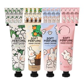 4개  소프트 퍼퓸 핸드크림 50ml /자스민.텐저린.파우더.피치.고보습