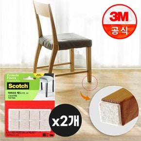 마루보호 패드 사각/소 (2.5cm x 16입) x2개