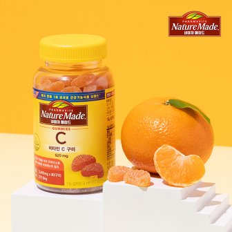 네이처메이드 비타민C 구미 (620mg x 80구미) 2팩