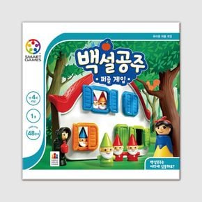 백설공주 퍼즐 게임[33735430]