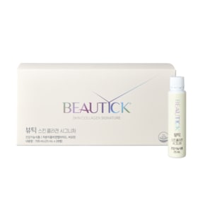 [BEAUTICK] 스킨콜라겐 시그니처 (28입) /저분자콜라겐펩타이드 함유