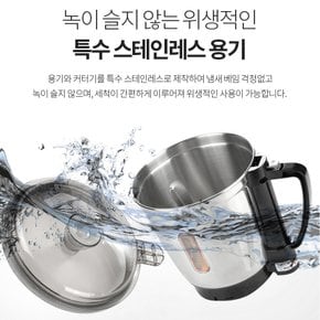 신일 믹서기 SMX-5040WS 대용량 4L 스테인레스 파워믹서기