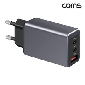 Coms 65W 3포트 GaN 고속충전기 USB