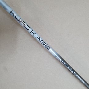 쿠로카게 XT60 S 드라이버 샤프트 (44인치,슬리브없음)