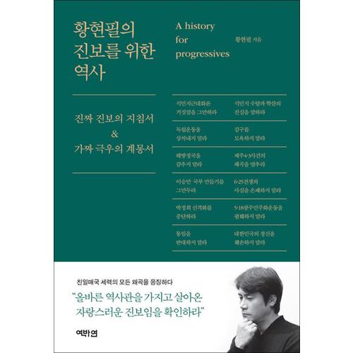 http://image.jbookshop.co.kr/Big/9791198593283.jpg