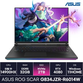 ROG 스트릭스 SCAR G834JZR-R6014W i9 14세대 RTX4080탑재 고사양노트북 (2TB) / ICDI