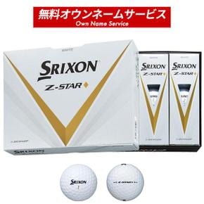 3190429 스릭슨 Z-STAR 공 (2023 년 모델)  던롭 SRIXON Z 스타 다이아몬 TA3244380