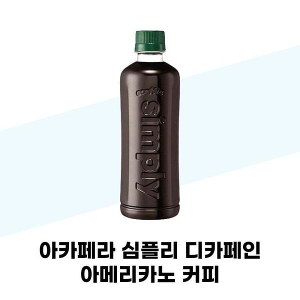 확대된 대표 상품이미지1