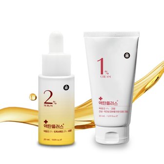  리베스킨 액탄플러스 독일 정품 엑토인 미백 2퍼센트 세럼 20ml, 엑토인 1퍼센트 크림 30ml