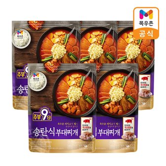 목우촌 주부9단 송탄식부대찌개 450gx5개