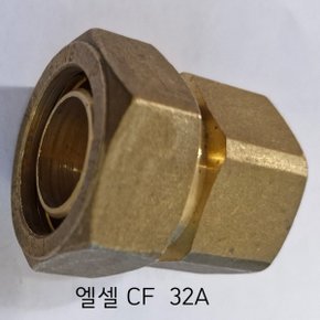 엑셀   속 발브  / CF 32A   / 수도배관