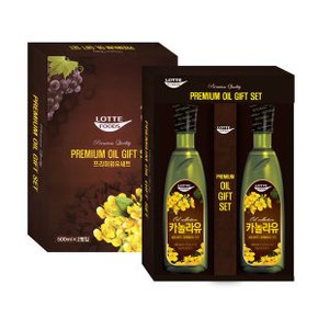 롯데 프리미엄 카놀라유 500ml 2P 오일 세트/맘스몰