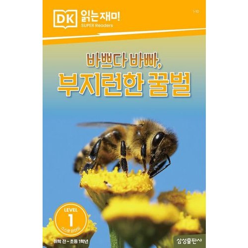 상품이미지1