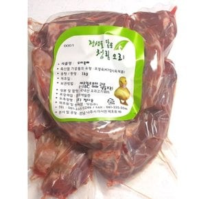 설레이는 맛 청림 오리 목뼈 1kg (WC91C3C)