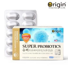 수퍼 100억 프로바이오틱스 유산균 60캡슐 장내유익균 100억프로바이오틱스 장에좋은유산균