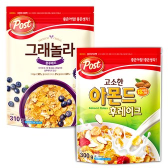  포스트 그래놀라 블루베리 310g  + 아몬드후레이크 300g