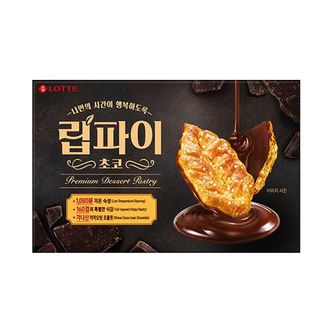  롯데 립파이 초코 132g