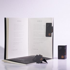 주기도문 필사 노트 마태복음 6장 책갈피 크리스찬 기독교 말씀 쓰기 공책 Christian Note Bookmark