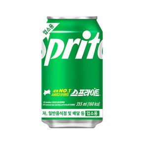 [GIFT 굿즈증정] 스프라이트 355ml 24캔 [업소용]