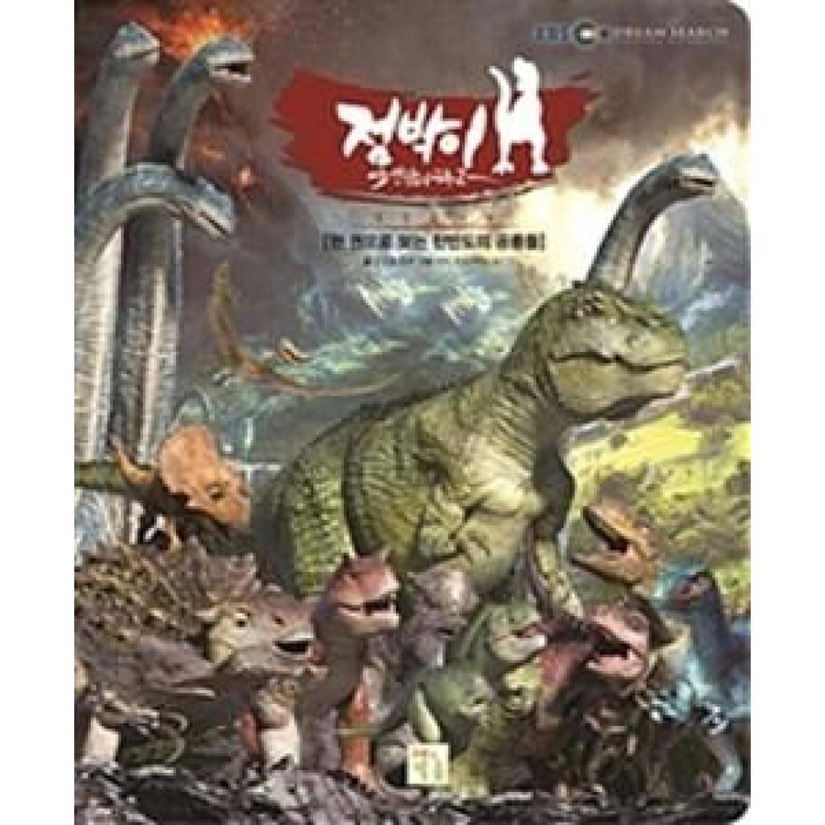 확대된 대표 상품이미지1