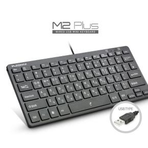 멤브레인 유선 미니키보드 플레오맥스 M2 Plus